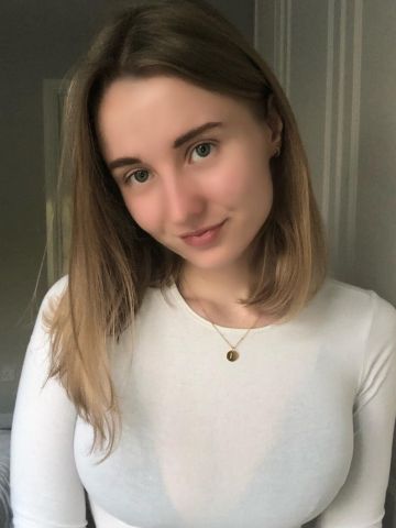 Элина